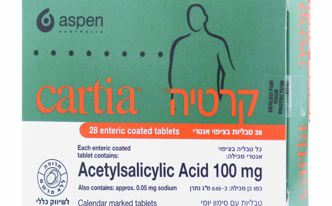 Aspirin