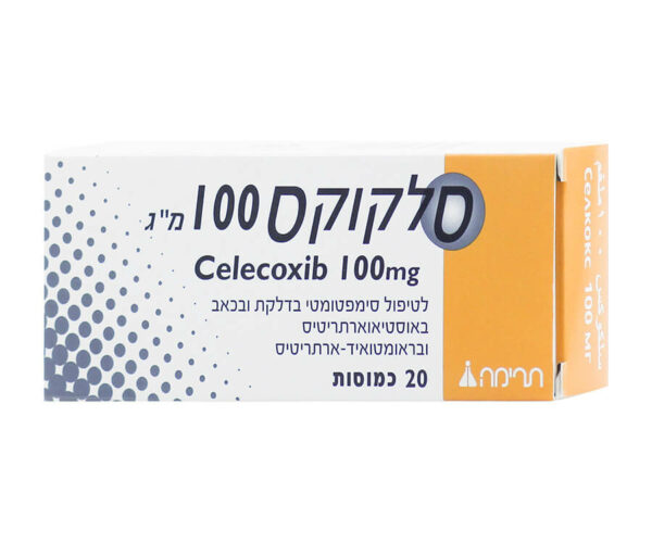 Celebrex